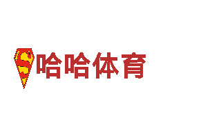 6566.com清洁环保公司，专注环保，服务至上